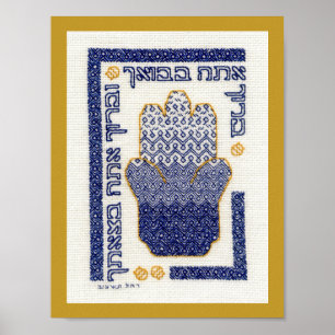 Hamsa välsignelseaffisch poster