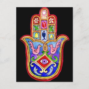 Hamsa Vykort