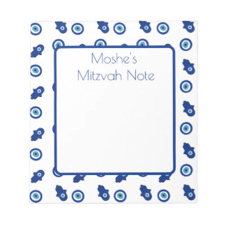 Hamsah Mitzvah Note Anteckningsblock