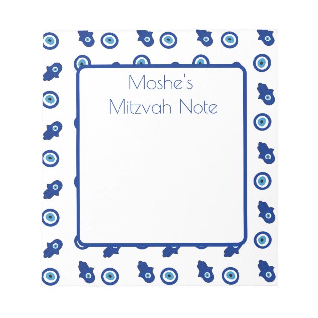 Hamsah Mitzvah Note Anteckningsblock (Framsida)