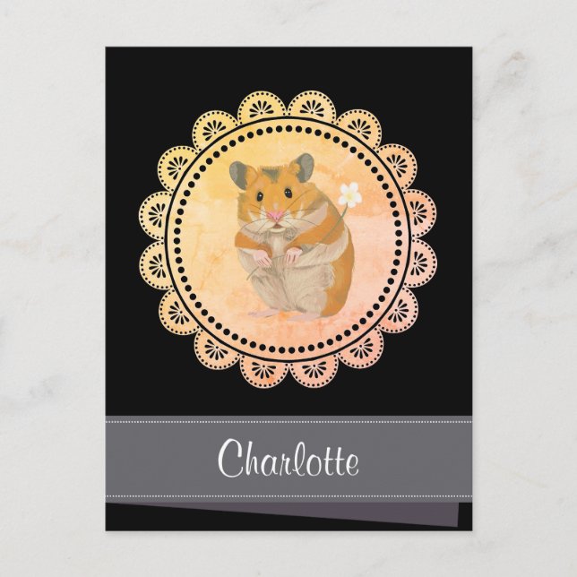 Hamster jul i Hamster Helg Vykort (Framsida)