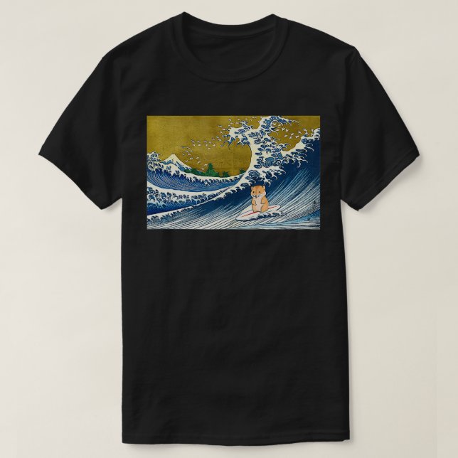 Hamster T Shirt (Design framsida)