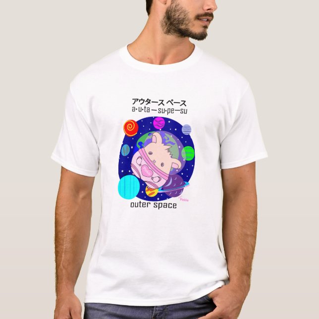 HamsterPinkierymden T Shirt (Framsida)