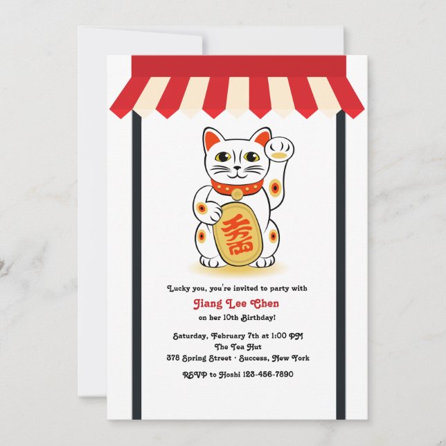 Hämtar kundinbjudan inbjudningar (Framsida)