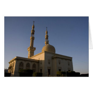 Hamza-moskén, Suez, södra Sinai, Egypten Hälsningskort