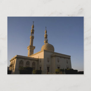 Hamza-moskén, Suez, södra Sinai, Egypten Vykort