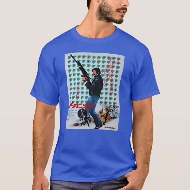 Han Mekaniker 70-tals vänner T Shirt (Framsida)