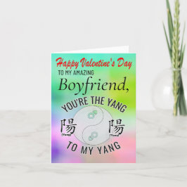 Han till honom, Boykompis Valentine Yang till min  Helgkort
