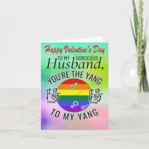 Han till honom, Gay, Make Alla hjärtans dag-kort Helgkort