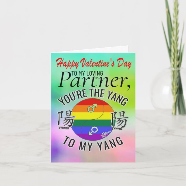 Han till honom, Gay, Partner Valentines day-kort Helgkort (Framsida)