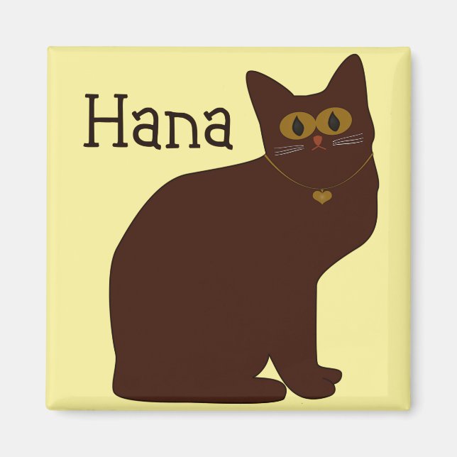 Hana Kattunge Magnet (Framsidan)