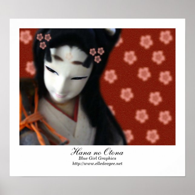 Hana no Otona Poster (Framsidan)