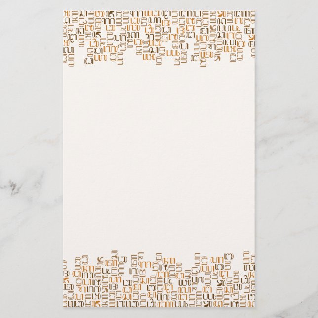 Hanacaraka Brevpapper (Framsida)