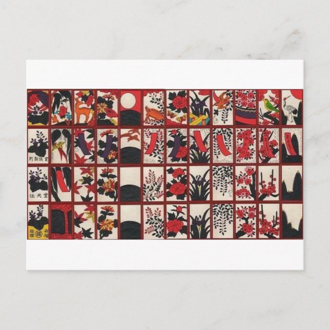 Hanafuda Kärlek Vykort (Framsida)