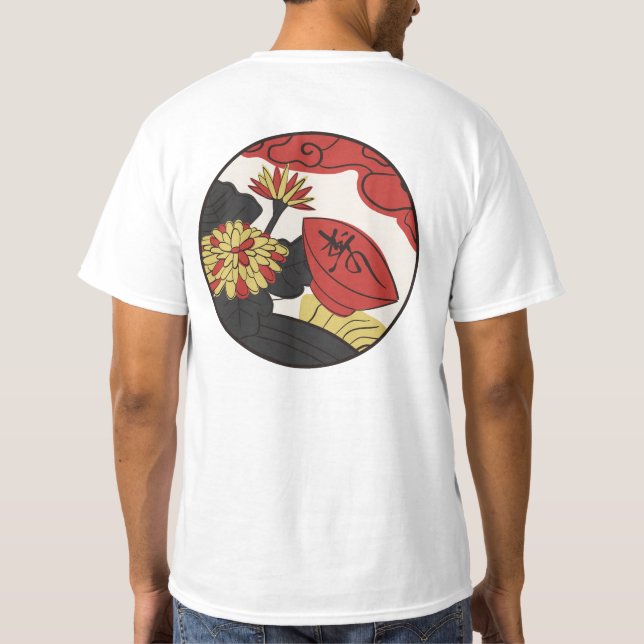Hanafuda "Kiku-ni-sakazuki" T Shirt (Baksida)
