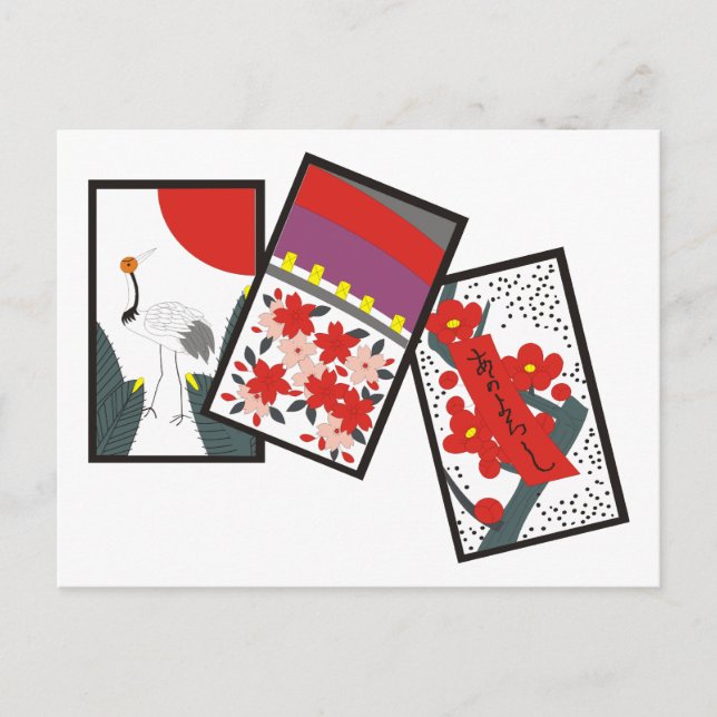 Hanafuda Vykort (Framsida)