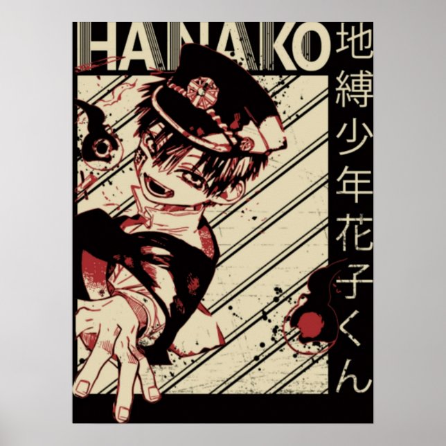 Hanako kun vintage poster (Framsidan)
