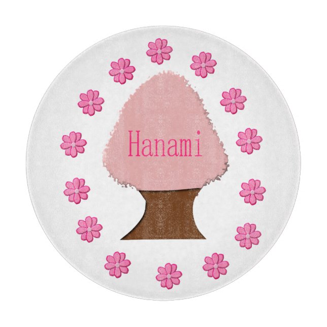 Hanami Japanska Cherry Träd (Framsidan)