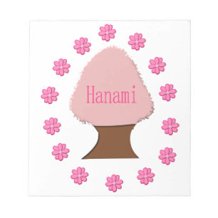 Hanami Japanska Cherry Träd Anteckningsblock