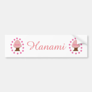 Hanami Japanska Cherry Träd Personlig Bildekal