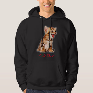 Hand Draw Funny Bengal Cat Japan Gift Pappa Mamma Hoodie