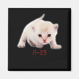 Hand Draw Funny Burmilla Cat Japan Pappa Mamma Bro Magnet