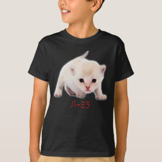 Hand Draw Funny Burmilla Cat Japan Pappa Mamma Bro T Shirt