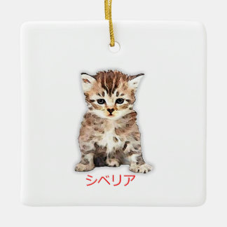 Hand Draw Funny Siberian Cat Japan Gift Pappa Mamm Julgransprydnad Keramik