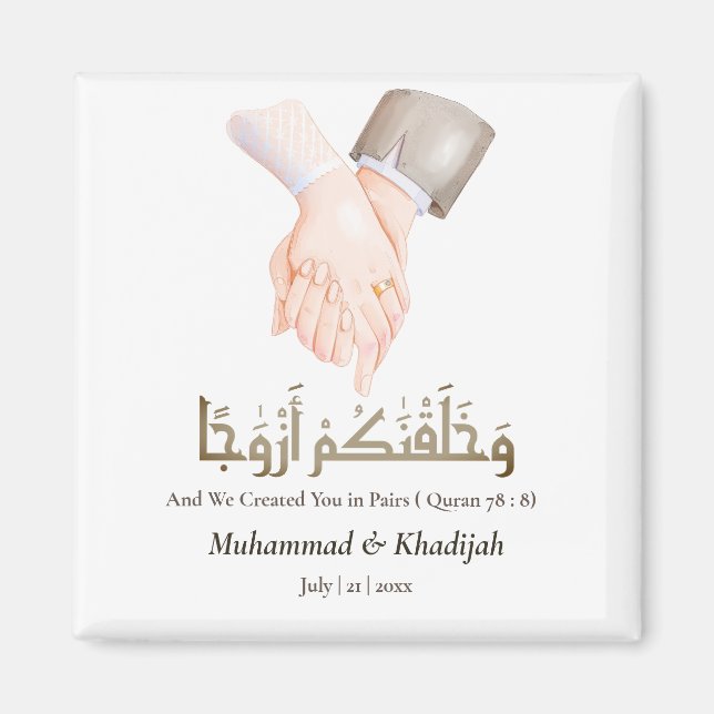 Hand Holding Quote An-Naba 8 Muslim Bröllop Nikah Magnet (Framsidan)