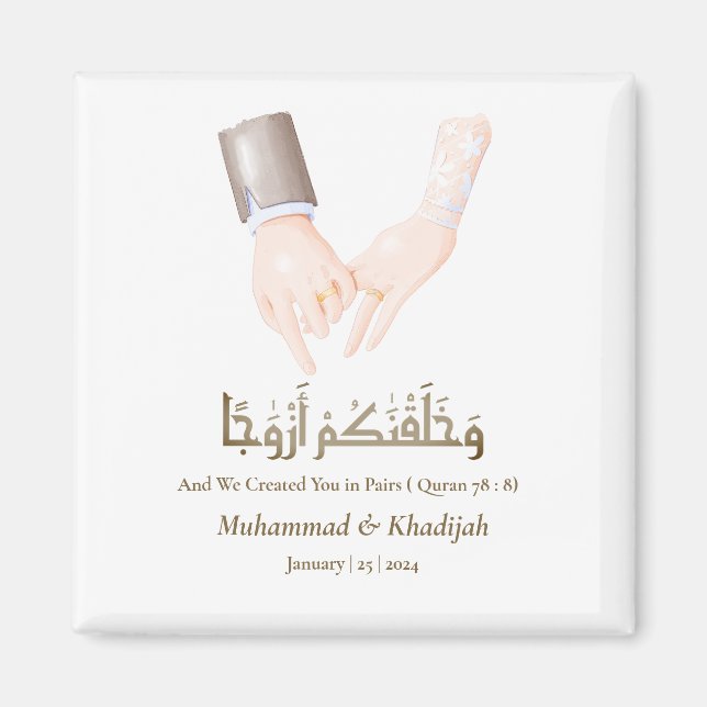 Hand Holding Quote An-Naba 8 Muslim Bröllop Nikah Magnet (Framsidan)