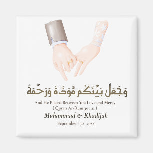 Hand Holding Quote Ar-Rum 21 Muslim Bröllop Nikah Magnet