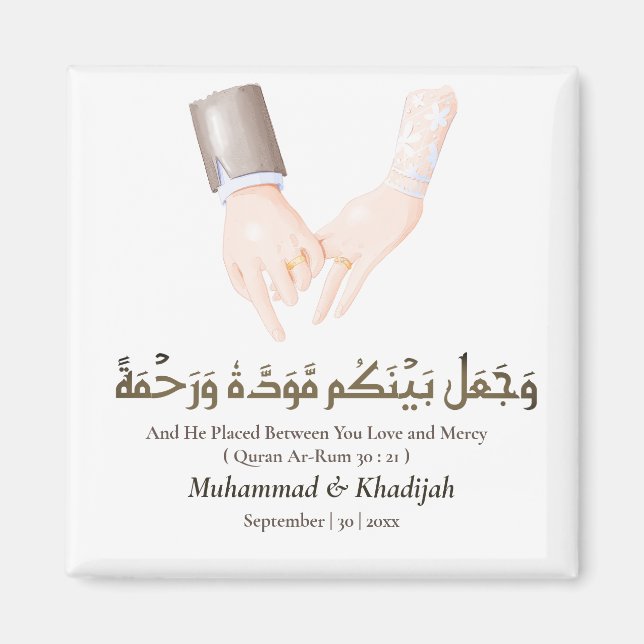 Hand Holding Quote Ar-Rum 21 Muslim Bröllop Nikah Magnet (Framsidan)