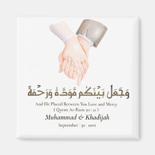 Hand Holding Quote Ar-Rum 21 Muslim Bröllop Nikah Magnet