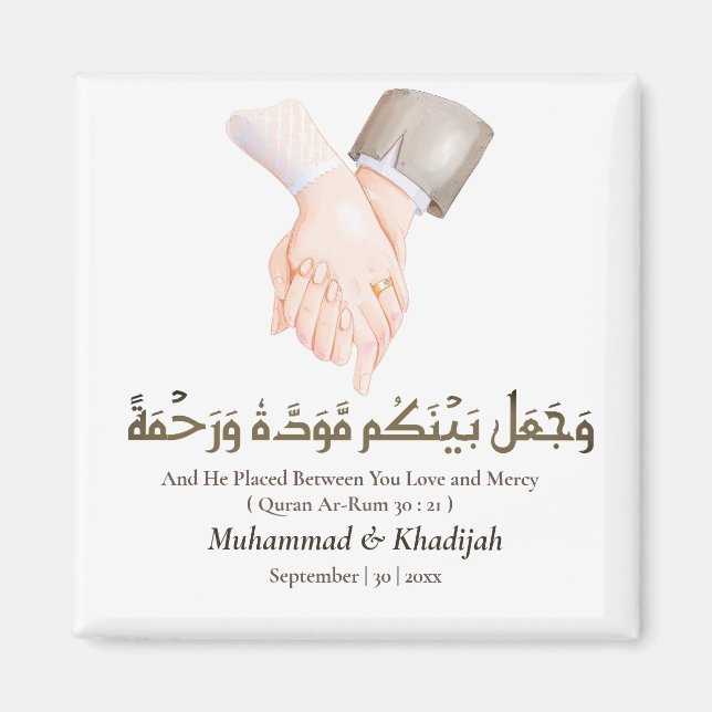Hand Holding Quote Ar-Rum 21 Muslim Bröllop Nikah Magnet (Framsidan)