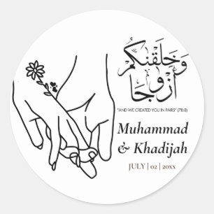 Hand Holding Quran Quote Muslim Bröllop Nikah Runt Klistermärke