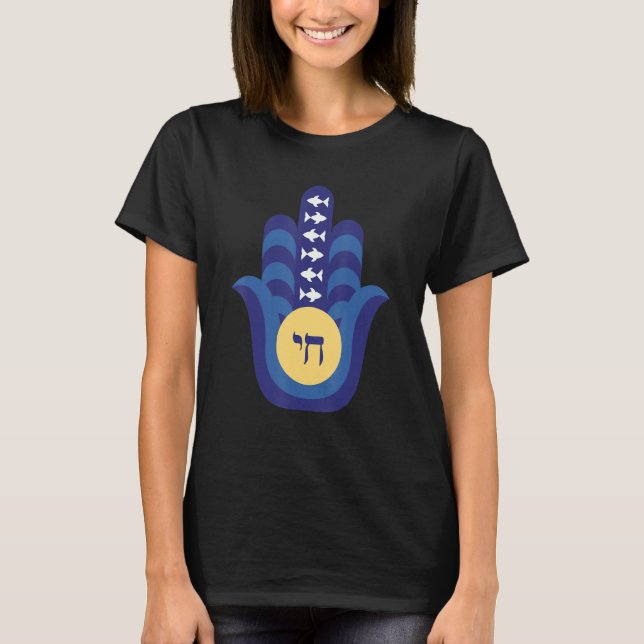 Hand of Hamsa Hinduism Arabic Protect Fatima Faith T Shirt (Framsida)