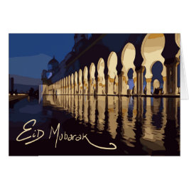 Hand plockademoskékonst hälsningskort