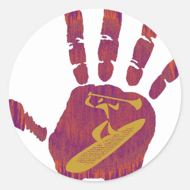 HAND RUNT KLISTERMÄRKE (Framsida)