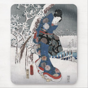Handbok av Genji Toyokuni Hiroshige Japansk finkon Musmatta
