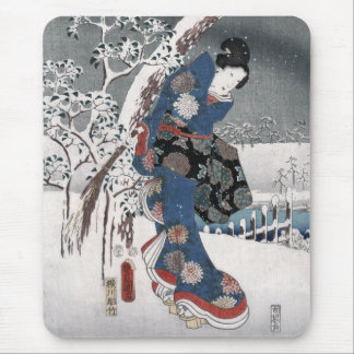 Handbok av Genji Toyokuni Hiroshige Japansk finkon Musmatta