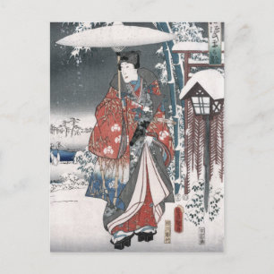 Handbok av Genji Toyokuni Hiroshige Japansk finkon Vykort