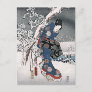 Handbok av Genji Toyokuni Hiroshige Japansk finkon Vykort