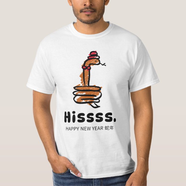 Handdragen klumporm i Top hat år efter ormen T Shirt (Framsida)