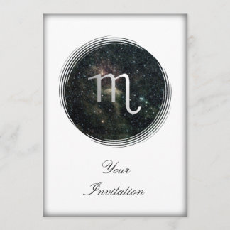 Händelse för party för universum för inbjudningar