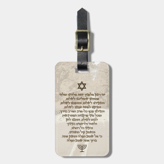 Handelsresande bön på hebréisk stilfull guld- text bagagebricka (Vertikal Framsida)