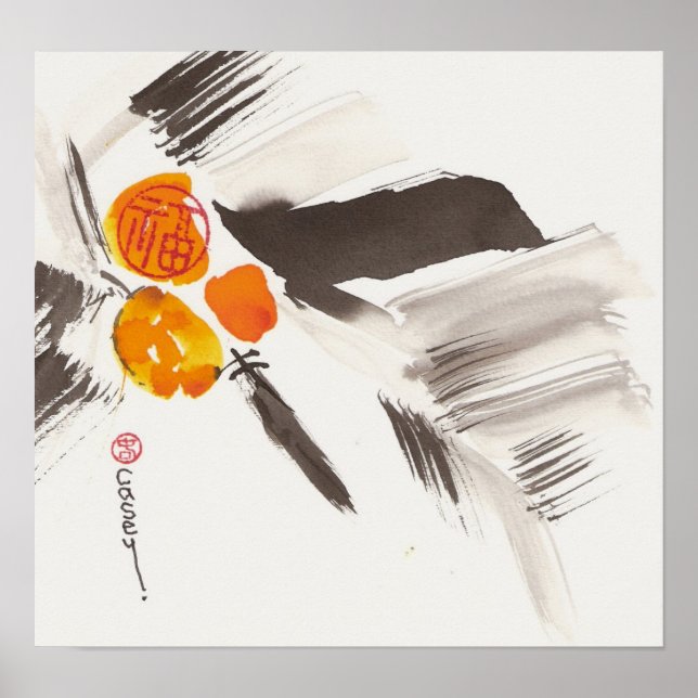 Handflatan i Kindness Art-utskrift Poster (Framsidan)