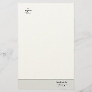Handgjord Av Ditt Namn Svart Brevpapper