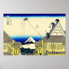 Handla i Suruga Hokusai Ukiyo-e Japansk konst Poster