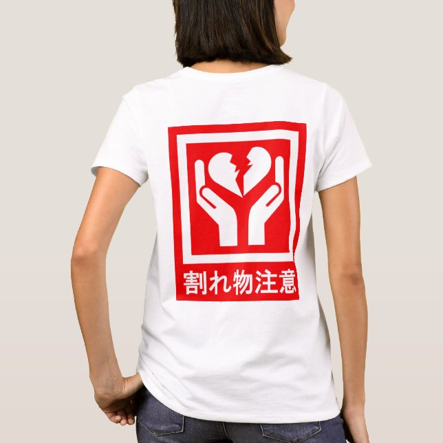 HANDLE_WITH_CARE T SHIRT (Baksida)