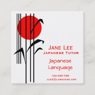 Handleder det japanska språket för den japanska fyrkantigt visitkort